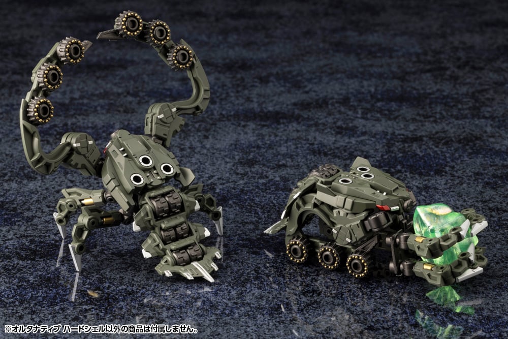 Hexa Gear Alternative Hardshell 1/24 Scale Model Kit Gallery Image 6