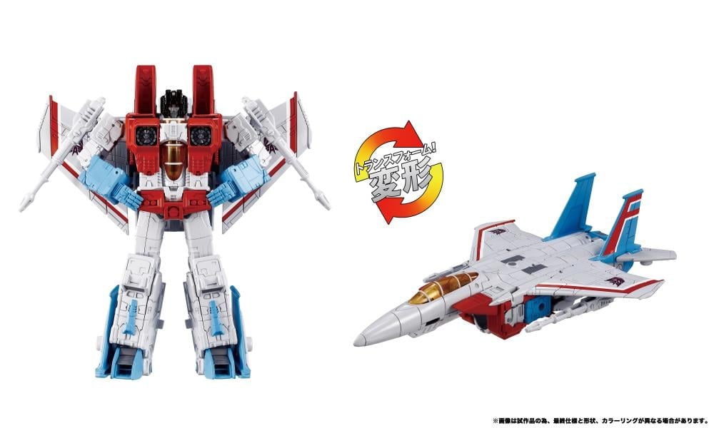 Transformers Dramatic Capture Series Triple Takeover Three-Pack