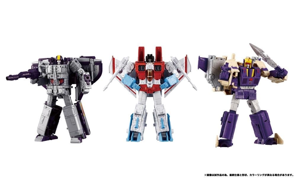 Transformers Dramatic Capture Series Triple Takeover Three-Pack