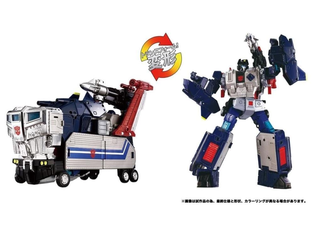 Transformers Masterpiece G MPG-14 Godbomber Gallery Image 7