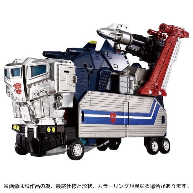 Transformers Masterpiece G MPG-14 Godbomber Gallery Image 5
