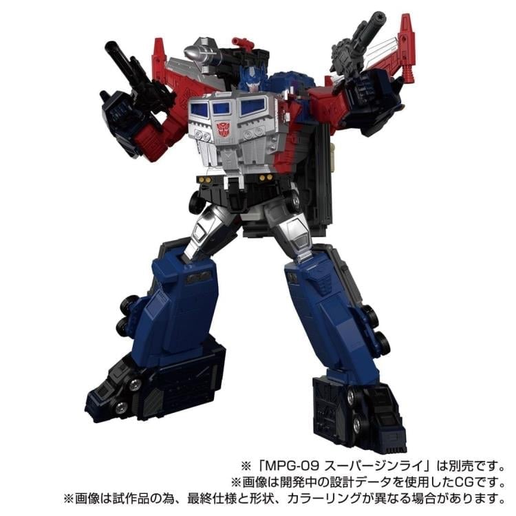 Transformers Masterpiece G MPG-14 Godbomber Gallery Image 10