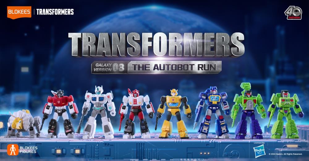 Transformers G1 Galaxy Version Vol.3 The Autobot Run Box of 9 Random Model Kits (English Ver.) Gallery Image 4