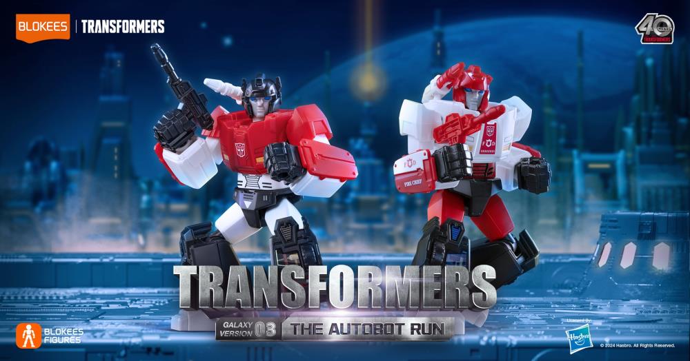 Transformers G1 Galaxy Version Vol.3 The Autobot Run Box of 9 Random Model Kits (English Ver.) Gallery Image 6