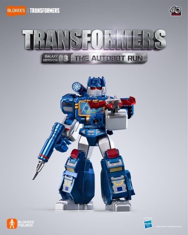 Transformers G1 Galaxy Version Vol.3 The Autobot Run Box of 9 Random Model Kits (English Ver.) Gallery Image 14