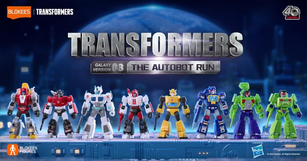 Transformers G1 Galaxy Version Vol.3 The Autobot Run Box of 9 Random Model Kits (English Ver.) Gallery Image 3