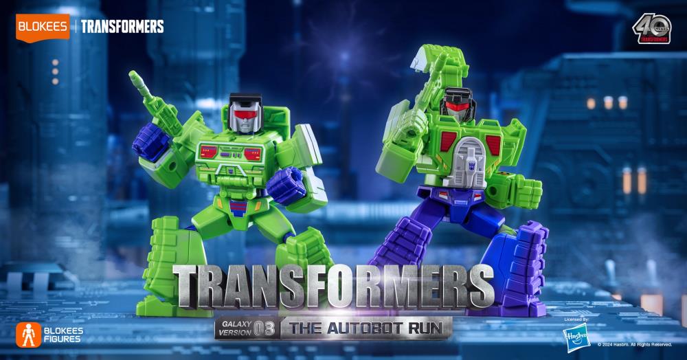 Transformers G1 Galaxy Version Vol.3 The Autobot Run Box of 9 Random Model Kits (English Ver.) Gallery Image 5