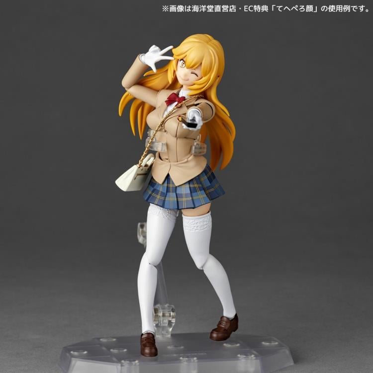 A Certain Scientific Railgun T Amazing Yamaguchi Revoltech NR046 Misaki Shokuhou (Winter Uniform Ver.) Action Figure Gallery Image 3