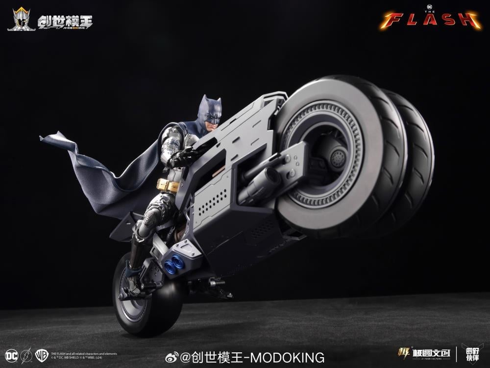 The Flash (2023) Batman 1/12 Scale Model Kit Gallery Image 12