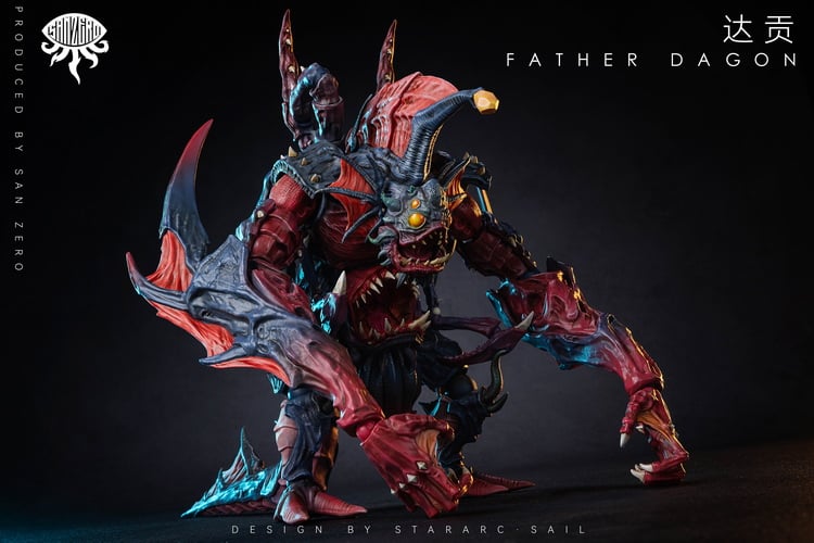 Cthulhu San Zero Father Dagon Action Figure Gallery Image 4