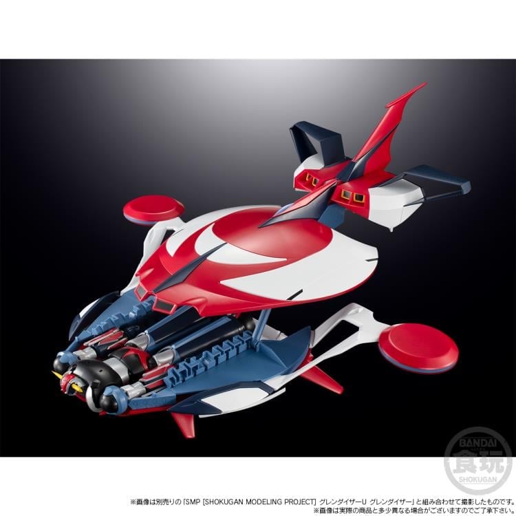 Grendizer U SMP Spazer Model Kit Gallery Image 7