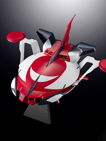 Grendizer U SMP Spazer Model Kit Gallery Image 2