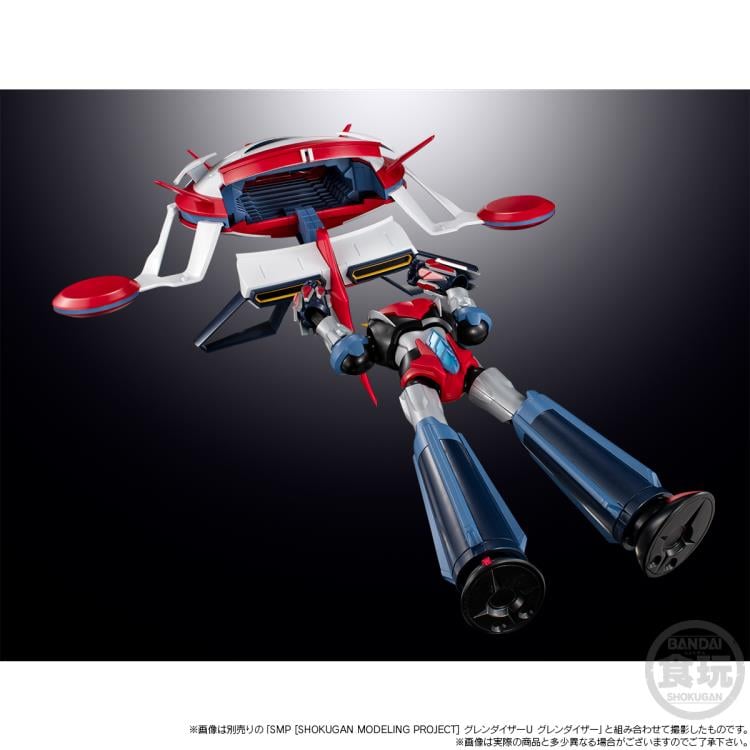 Grendizer U SMP Spazer Model Kit Gallery Image 9