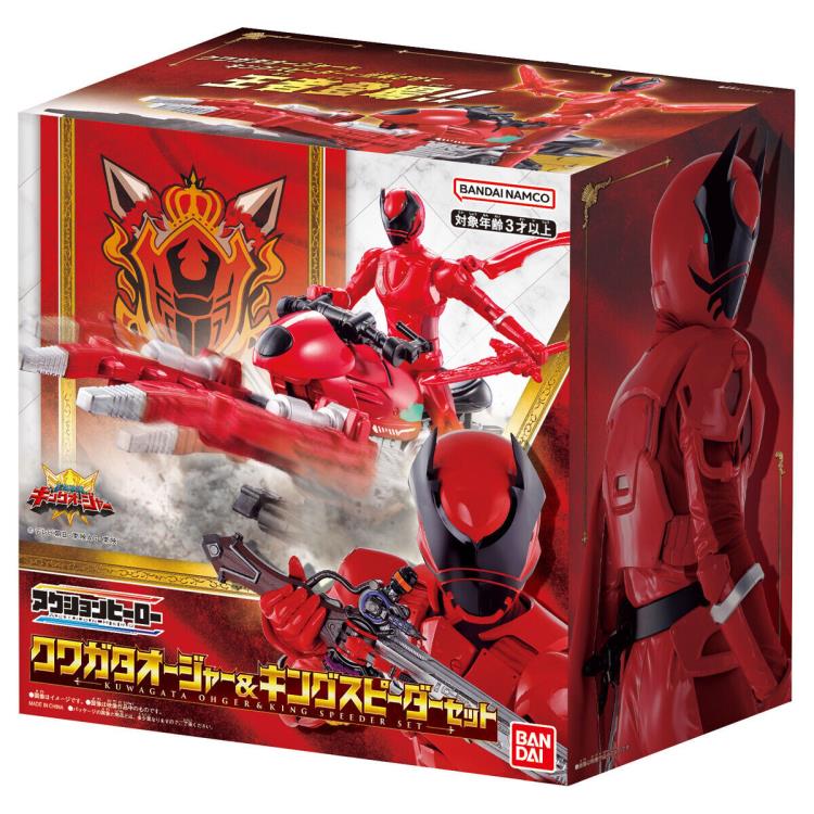 Ohsama Sentai King-Ohger Action Hero Kuwagata Ohger & King Speeder Set