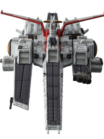 Mobile Suit Gundam Unicorn Cosmo Fleet Special Nahel Argama Re