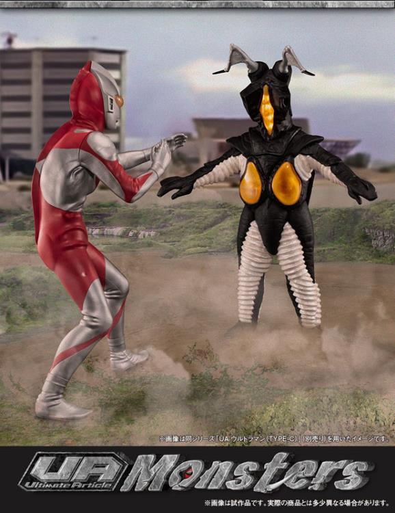 Ultraman Ultimate Article Monsters Zetton