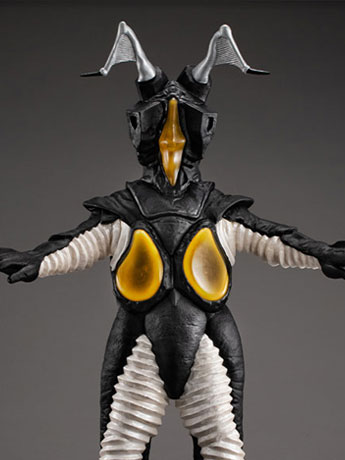 Ultraman Ultimate Article Monsters Zetton