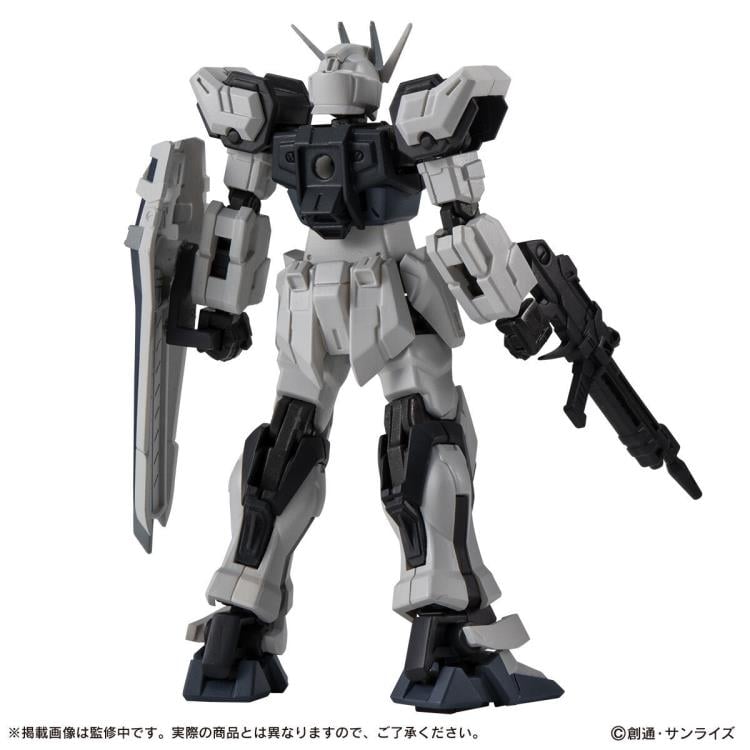 Mobile Suit Gundam SEED Capsule Action Strike Gundam SP Set Gallery Image 4