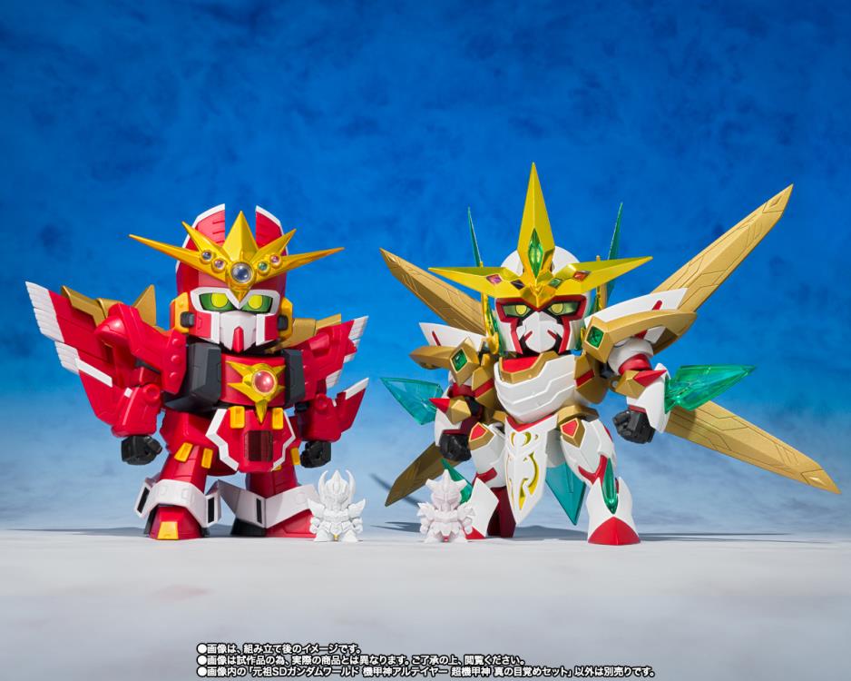 SD Gundam Gaiden: Kikoushin Densetsu Ganzo SD Gundam World Arteia Choukikoushin Awakening Exclusive Model Kit Gallery Image 6