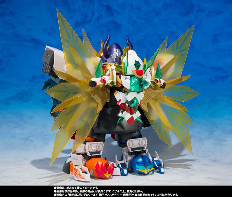SD Gundam Gaiden: Kikoushin Densetsu Ganzo SD Gundam World Arteia Choukikoushin Awakening Exclusive Model Kit Gallery Image 9