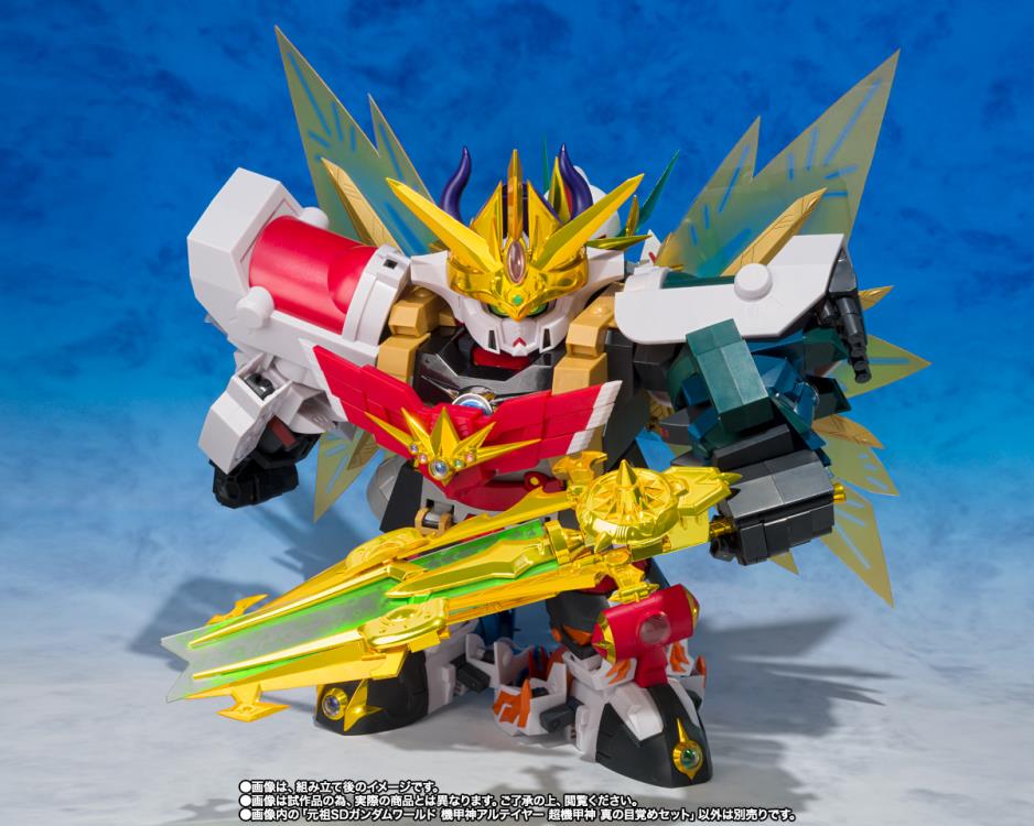 SD Gundam Gaiden: Kikoushin Densetsu Ganzo SD Gundam World Arteia Choukikoushin Awakening Exclusive Model Kit Gallery Image 8