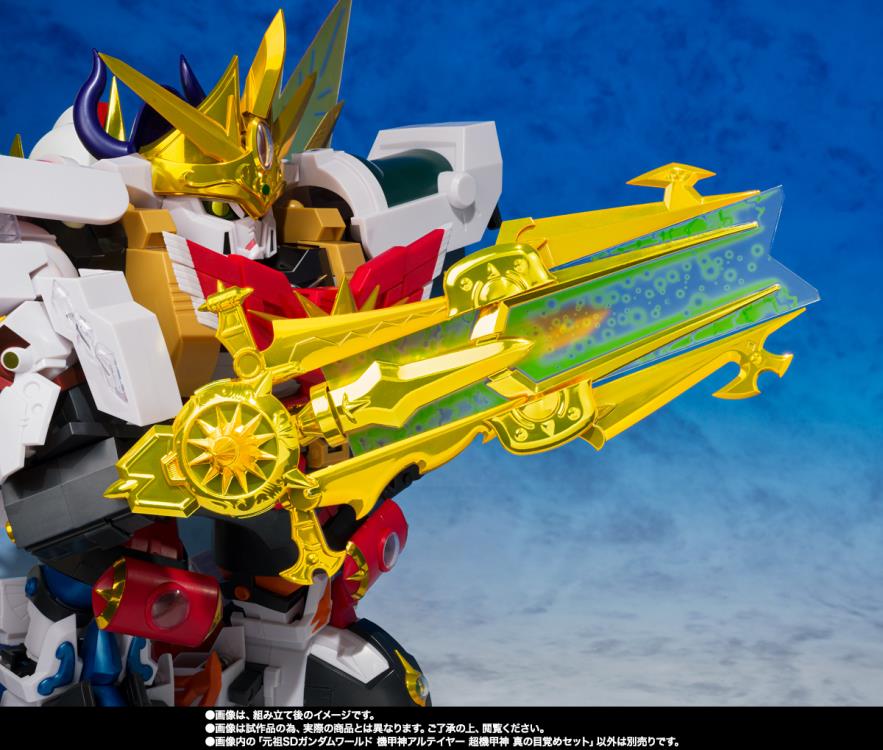 SD Gundam Gaiden: Kikoushin Densetsu Ganzo SD Gundam World Arteia Choukikoushin Awakening Exclusive Model Kit Gallery Image 10
