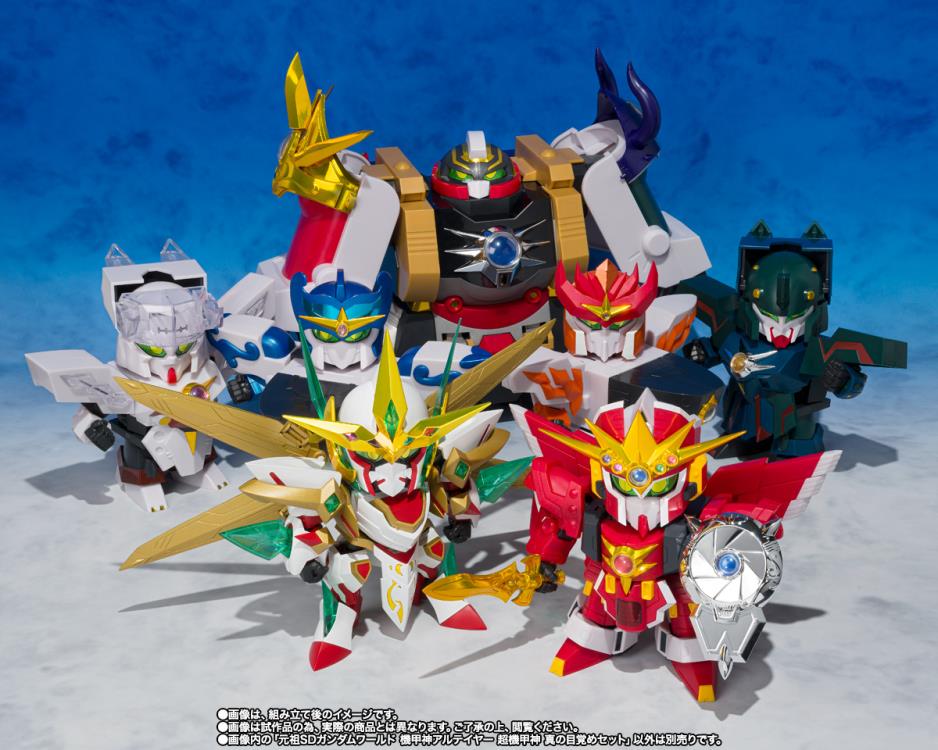 SD Gundam Gaiden: Kikoushin Densetsu Ganzo SD Gundam World Arteia Choukikoushin Awakening Exclusive Model Kit Gallery Image 7
