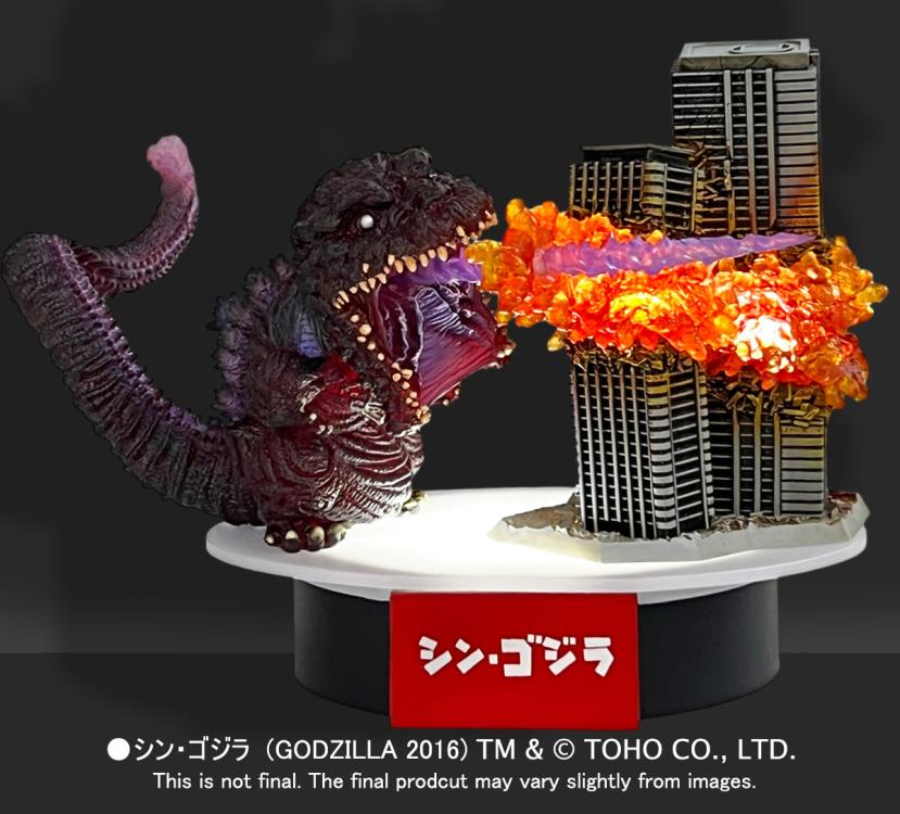 Shin Godzilla (2016) Eggmon Plus Series Ultima Godzilla 4th Form