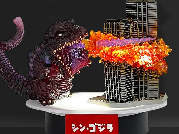 Shin Godzilla (2016) Eggmon Plus Series Ultima Godzilla 4th Form Awakening (DX Ver.) Figure Gallery Image 1