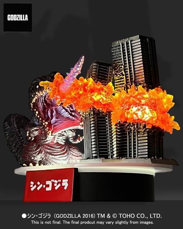 Shin Godzilla (2016) Eggmon Plus Series Ultima Godzilla 4th Form Awakening (DX Ver.) Figure Gallery Image 4