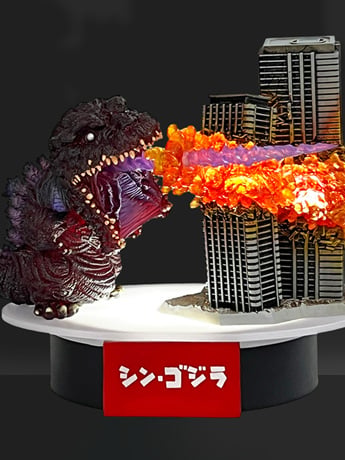 Shin Godzilla (2016) Eggmon Plus Series Ultima Godzilla 4th Form Awakening (DX Ver.) Figure Gallery Image 2