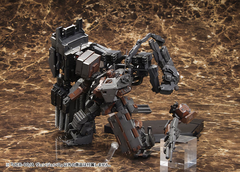 Armored Core V Variable Infinity UCR-10/A Vengeance Model Kit (Reissue) Gallery Image 12
