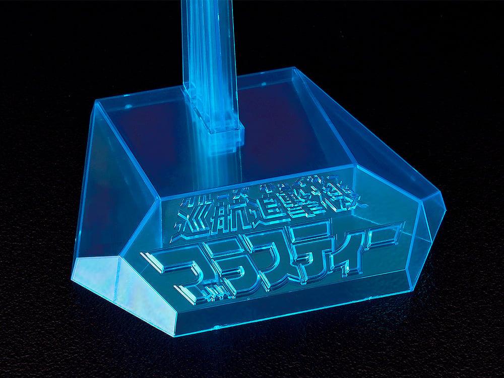Cruise Chaser Blassty PLAMAX SPEX-07 Blassty Model Kit Gallery Image 10