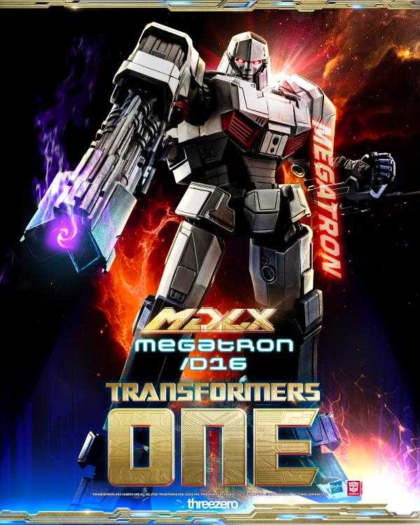 Transformers: One MDLX Articulated Figure Series Megatron/D16 Gallery Image 18