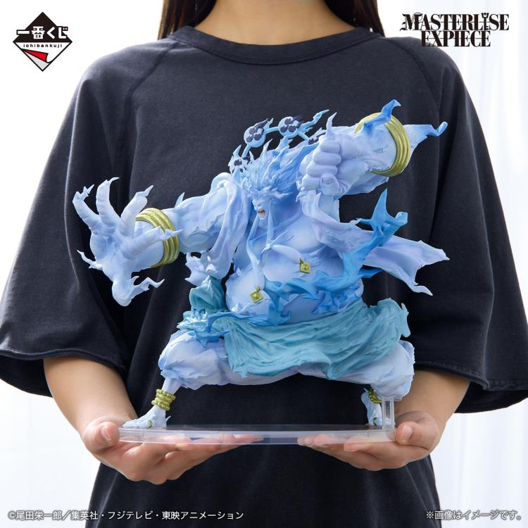 One Piece Masterlise Ichibansho Two-Hundred Million Volts Amaru