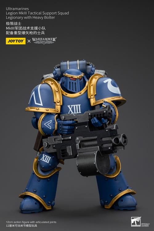 Warhammer: The Horus Heresy Ultramarines MKIII Legionaries Legionary with Heavy Bolter 1/18 Scale Action Figure Gallery Image 4