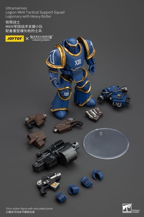 Warhammer: The Horus Heresy Ultramarines MKIII Legionaries Legionary with Heavy Bolter 1/18 Scale Action Figure Gallery Image 9