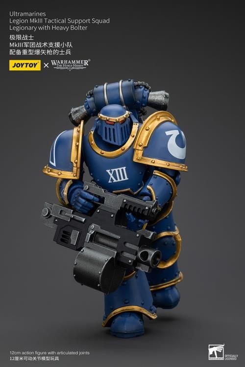 Warhammer: The Horus Heresy Ultramarines MKIII Legionaries Legionary with Heavy Bolter 1/18 Scale Action Figure Gallery Image 6