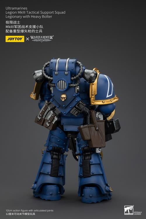 Warhammer: The Horus Heresy Ultramarines MKIII Legionaries Legionary with Heavy Bolter 1/18 Scale Action Figure Gallery Image 8