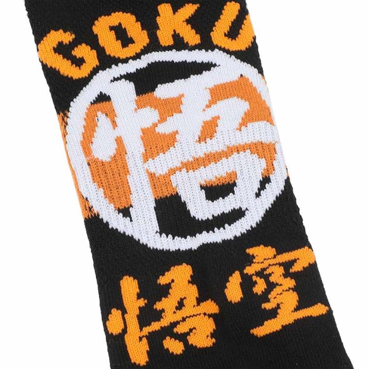 Dragon Ball Z Ankle Socks 5-Pack Gallery Image 10