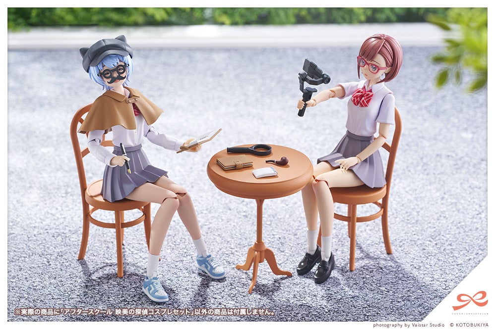 Sousai Shojo Teien After School Eimi's Detective Cosplay 1/10 Scale Limited Edition Accessory Set Gallery Image 16