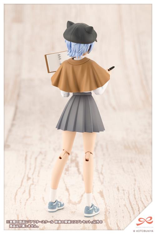 Sousai Shojo Teien After School Eimi's Detective Cosplay 1/10 Scale Limited Edition Accessory Set Gallery Image 4