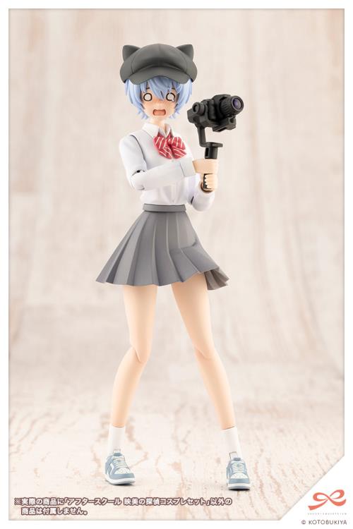 Sousai Shojo Teien After School Eimi's Detective Cosplay 1/10 Scale Limited Edition Accessory Set Gallery Image 8
