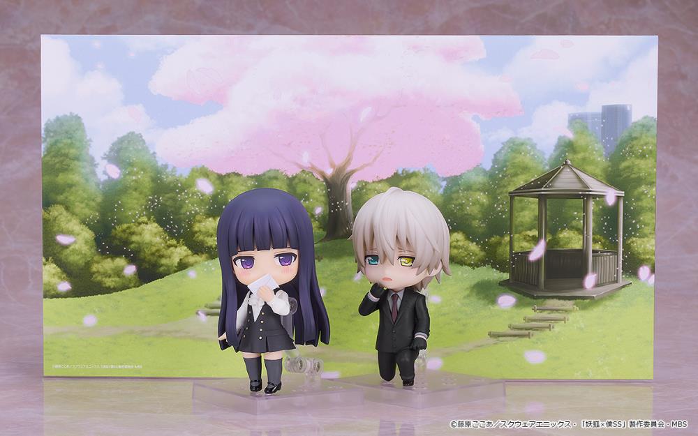 Inu x Boku SS Nendoroid No.2594 Ririchiyo Shirakiin