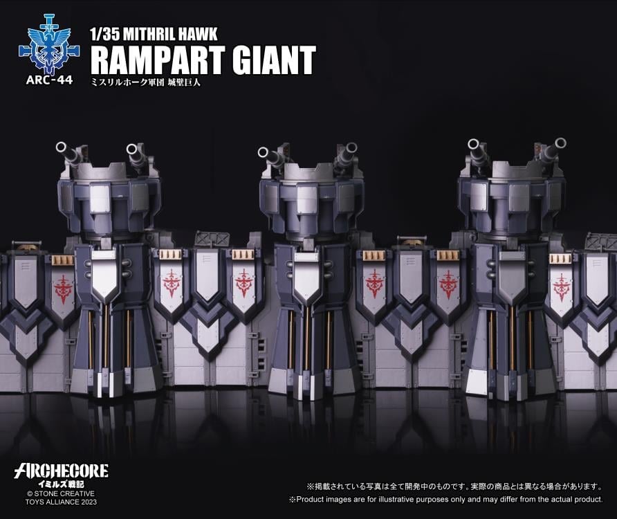 ARCHECORE ARC-44 Mithril Hawk Rampart Giant Gallery Image 9