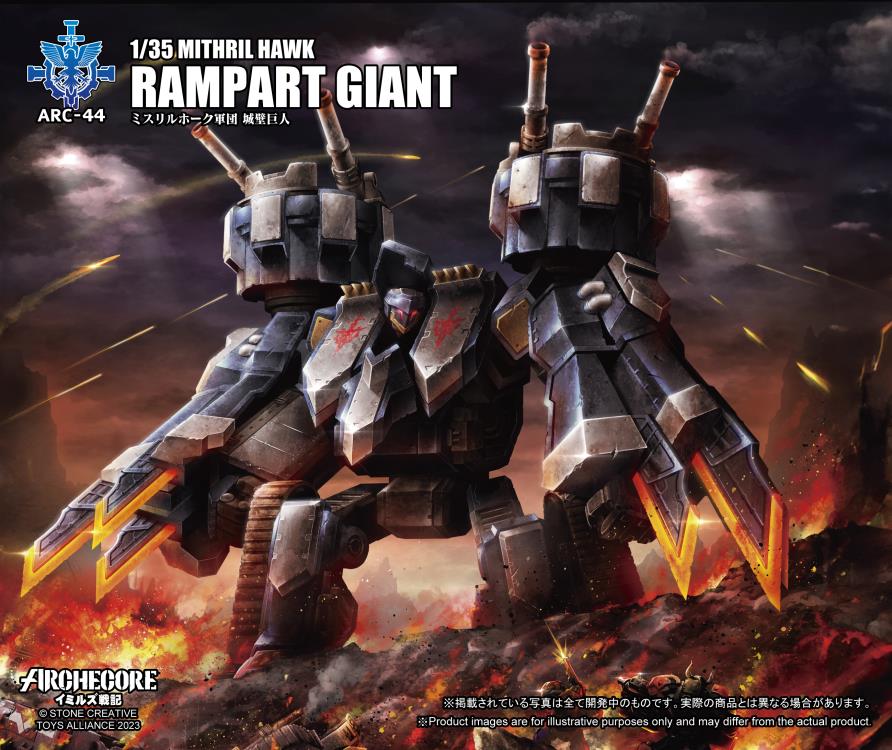ARCHECORE ARC-44 Mithril Hawk Rampart Giant Gallery Image 15