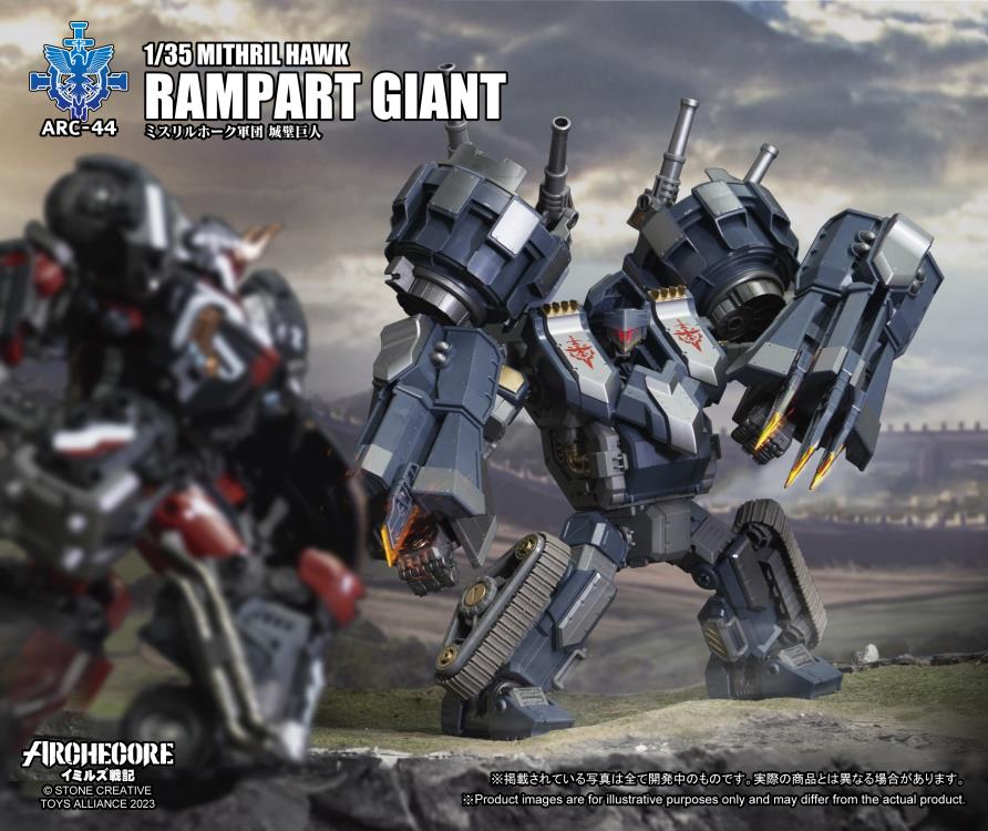 ARCHECORE ARC-44 Mithril Hawk Rampart Giant Gallery Image 14