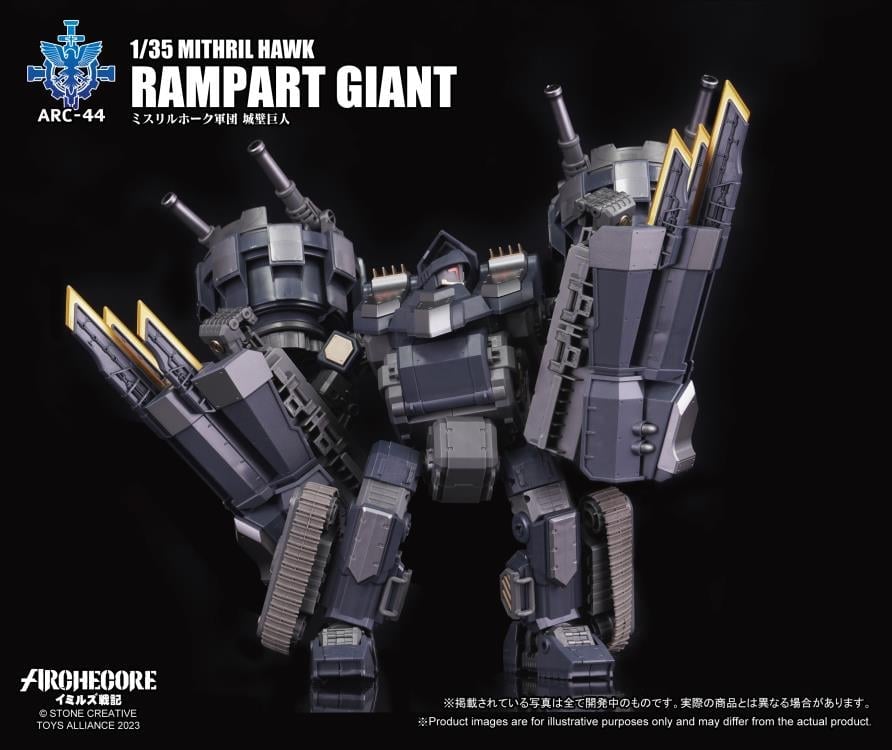 ARCHECORE ARC-44 Mithril Hawk Rampart Giant Gallery Image 4