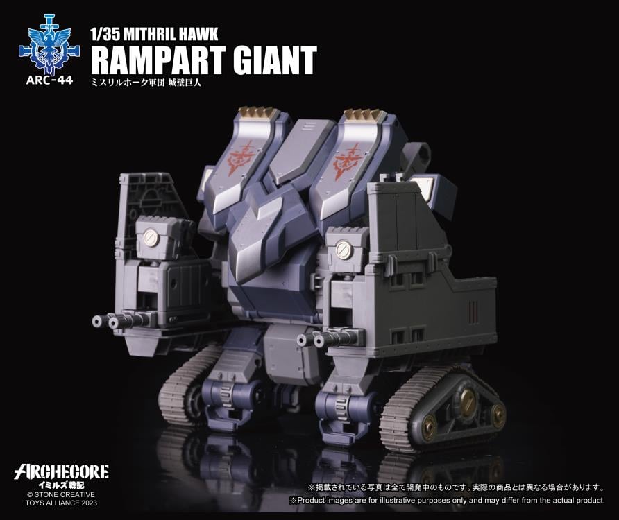 ARCHECORE ARC-44 Mithril Hawk Rampart Giant Gallery Image 8