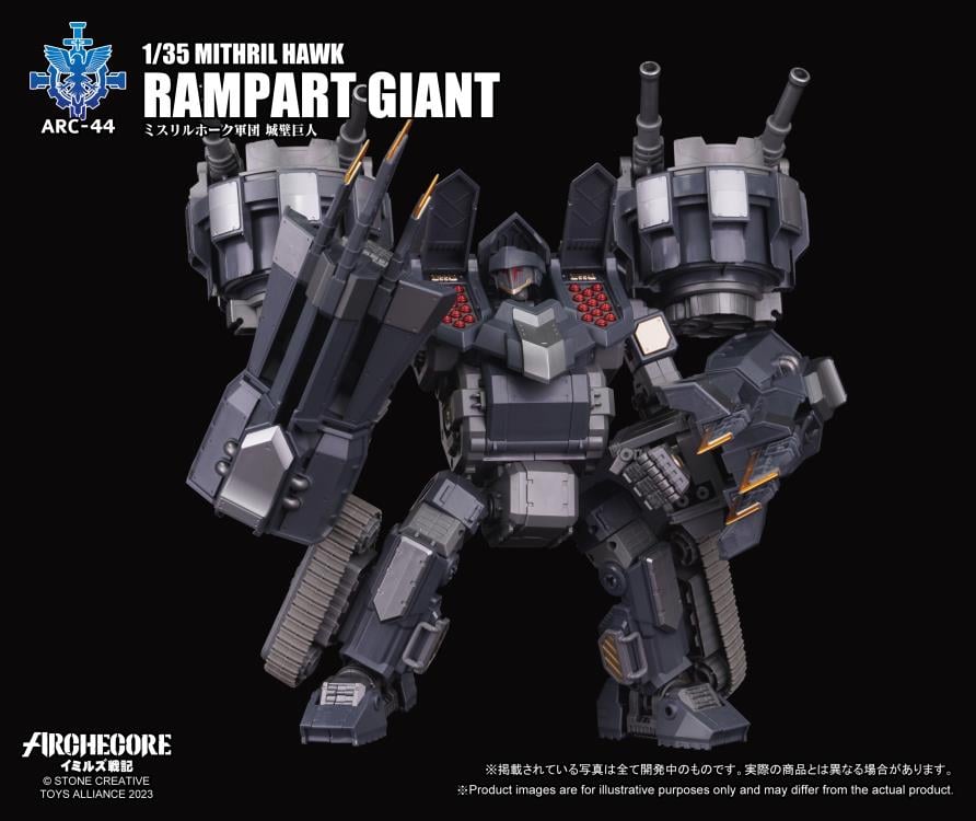 ARCHECORE ARC-44 Mithril Hawk Rampart Giant Gallery Image 3